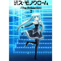 ミス・モノクローム‐The Animation‐ 3