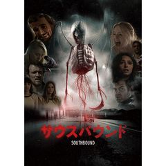 サウスバウンド 15年 の動画 最新の動画配信 レンタルならmusic Jp