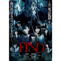 FIND