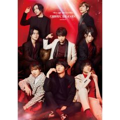 REAL⇔FAKE SPECIAL EVENT Cheers, Big ears!2.12-2.13