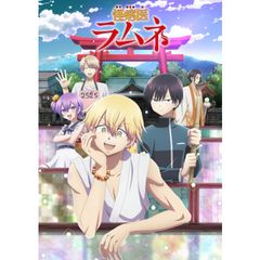 怪病医ラムネ