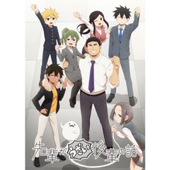 先輩がうざい後輩の話