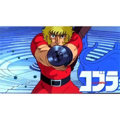 スペースアドベンチャー コブラ コブラ 劇場版 19年 の動画 最新の動画配信 レンタルならmusic Jp スペースアドベンチャー コブラ コブラ 劇場版 19年 の動画 最新の動画配信 レンタルならmusic Jp