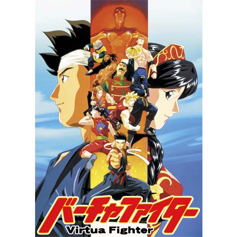 最終値引 大判 バーチャファイター セル画 原画 SEGA アニメ ゲーム 運ぶ