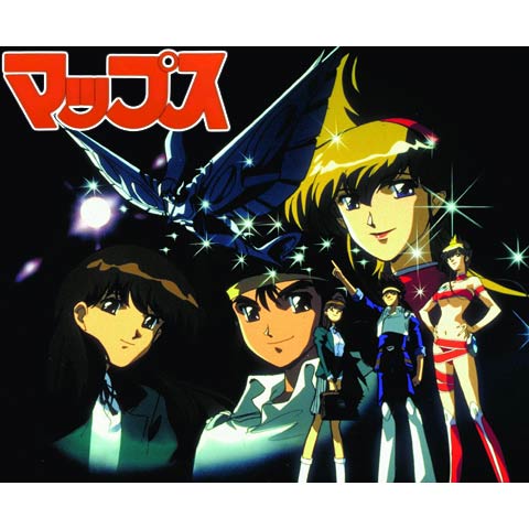 マップス アニメ　ポスター マップス｜最新の映画・ドラマ・アニメを見るならmusic.jp