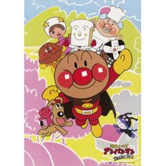 映画 それいけ!アンパンマン キラキラ星の涙