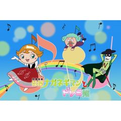 映画 それいけ!アンパンマン 怪傑ナガネギマンとドレミ姫