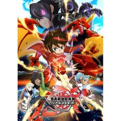 爆丸バトルプラネット