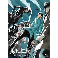 ルパン三世 PART6