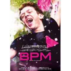 BPM ビート・パー・ミニット