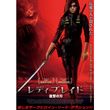 Z Inc ゼット インク 17年 の動画 最新の動画配信 レンタルならmusic Jp Z Inc ゼット インク 17年 の動画 最新の動画配信 レンタルならmusic Jp