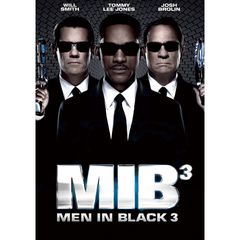 メン・イン・ブラック3