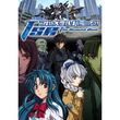 フルメタル パニック Invisible Victory 18年 の動画 最新の動画配信 レンタルならmusic Jp フルメタル パニック Invisible Victory 18年 の動画 最新の動画配信 レンタルならmusic Jp