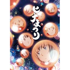 ヒナまつり