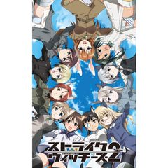 ストライクウィッチーズ2