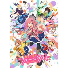 おちこぼれフルーツタルト