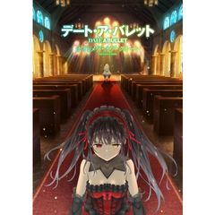 デート ア バレット ナイトメア オア クイーン 年 の動画 最新の動画配信 レンタルならmusic Jp