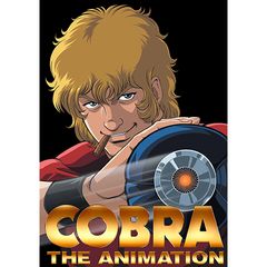 コブラ ジ アニメーション Tvシリーズ 10年 の動画 最新の動画配信 レンタルならmusic Jp