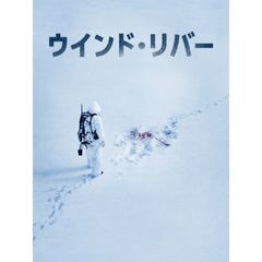 ウインド・リバー