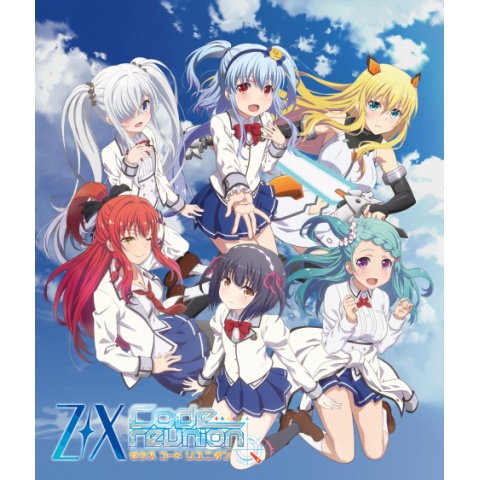 Z/X Code reunion｜最新の映画・ドラマ・アニメを見るならmusic.jp