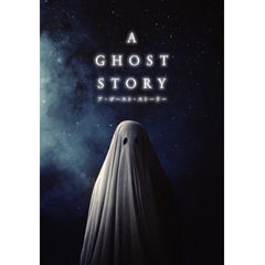 A GHOST STORY / ア・ゴースト・ストーリー