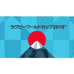 ラグビーワールドカップ2019