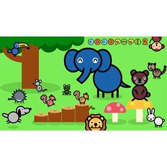 コロコロアニマル2