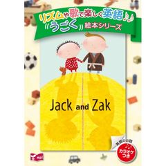 Jack and Zak