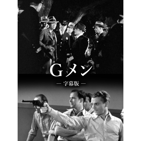 Definition Of ゴメン: 毎度ゴメンなさぁい , Entry Details for 御免 [gomen] – YZUOR