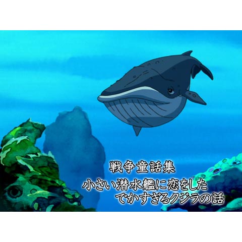 Amazon.co.jp: 絶筆 (新潮文庫) : 野坂 昭如: 本