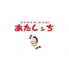 あたしンち 動画マンガ 21年 の動画 最新の動画配信 レンタルならmusic Jp