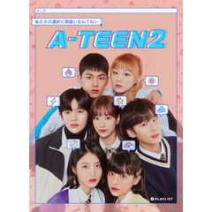 A-TEEN 2