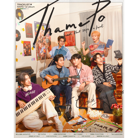 THAMEPO HEART THAT SKIPS A BEAT 単人全員 ThamePo -Heart That Skips a Beat-｜最新の映画・ドラマ