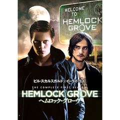 ヘムロック・グローヴ<ファースト・シーズン>