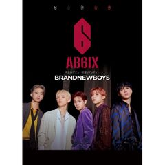 BRANDNEWBOYS~AB6IX 完全体デビュー密着リアリティー~