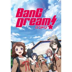 BanG Dream!
