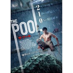THE POOL ザ・プール