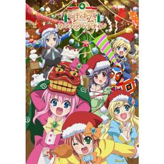探偵オペラ ミルキィホームズ ファンファンパーリーナイト♪