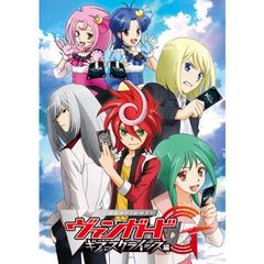 カードファイト!! ヴァンガードG ギアースクライシス編