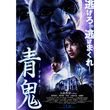 クロユリ団地 13年 の動画 最新の動画配信 レンタルならmusic Jp クロユリ団地 13年 の動画 最新の動画配信 レンタルならmusic Jp
