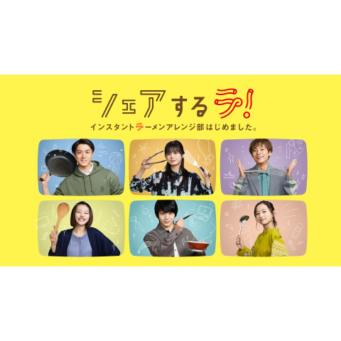 シェアするラ！DVD BOX