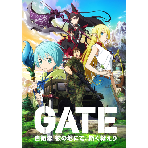 アニメランキング Gate 自衛隊 彼の地にて 斯く戦えり が首位返り咲き Music Jpニュース