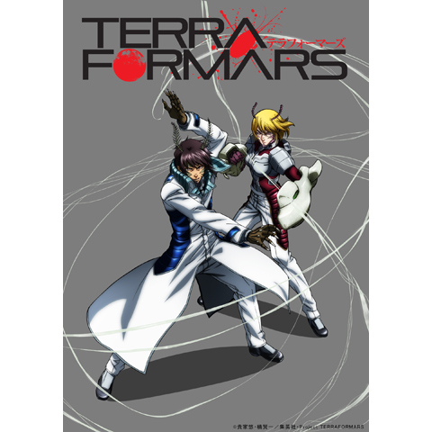 Terraformars テラフォーマーズ 14年 の動画 最新の動画配信 レンタルならmusic Jp