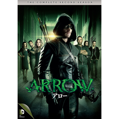 Arrow アロー セカンド シーズン 最新の映画 ドラマ アニメを見るならmusic Jp