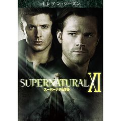 SUPERNATURAL XI<イレブン・シーズン>
