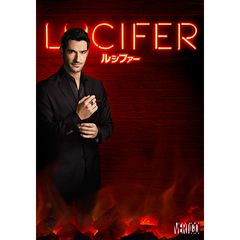 LUCIFER/ルシファー<ファースト・シーズン>