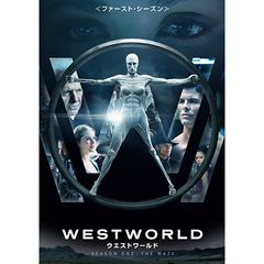 ウエストワールド<ファースト・シーズン>