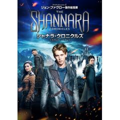 シャナラ・クロニクルズ <セカンド・シーズン>