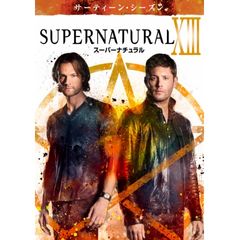 SUPERNATURAL XIII <サーティーン・シーズン>