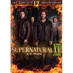 SUPERNATURAL XII<トゥエルブ・シーズン>